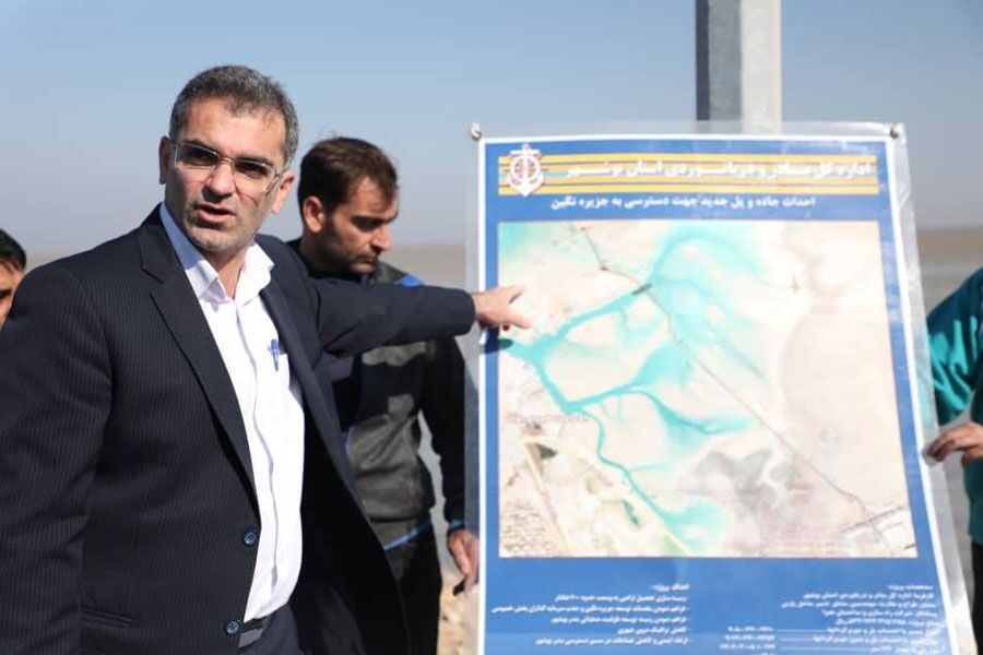 ۵۹ مجوز فعالیت سرمایه گذار در بنادر استان بوشهر صادر شد