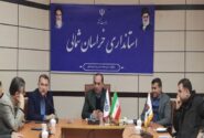 پاسخگویی مردمی از طریق سامانه ۱۱۱ توسط مدیرکل راه و شهرسازی استان خراسان شمالی