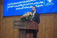 بسته جدید دولت برای مستاجران در جهت حمایت بیشتر از آنها خواهد بود