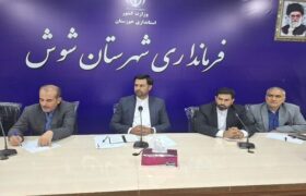 تخصیص اعتبار برای بازآفرینی اطراف حرم دانیال نبی(ع) شوش