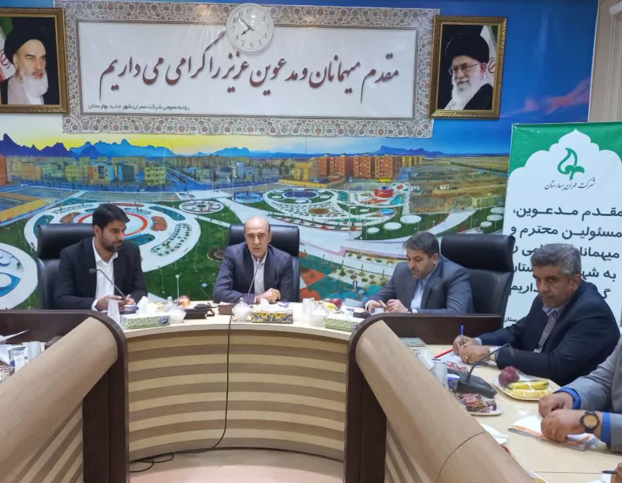 اتخاذ تصمیمات لازم برای تسریع و تسهیل اجرای پروژه‌های روبنایی شهر جدید بهارستان