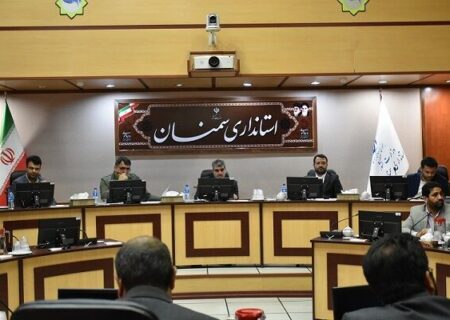 نخستین جلسه ستاد بازآفرینی شهری استان سمنان برگزار شد