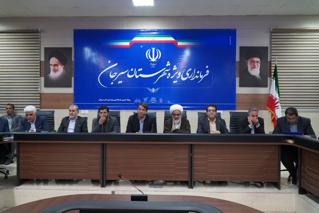 واگذاری ۱۱۵۰ قطعه زمین به متقاضیان طرح جوانی جمعیت و حمایت از خانواده شهرستان سیرجان