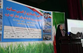 اراضی نهضت ملی مسکن سایت ۴۹ هکتاری برف آباد اسلام آباد غرب به متقاضیان واگذار شد
