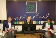 استفاده از ظرفیت‌های بخش خصوصی برای شهرک سازی