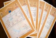 اسناد ۲۲۰۰ واحد مسکن ویژه تهرانسر در حال صدور و واگذاری به مالکان است