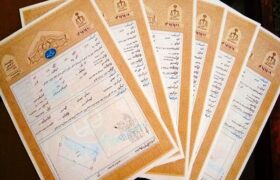 اسناد ۲۲۰۰ واحد مسکن ویژه تهرانسر در حال صدور و واگذاری به مالکان است