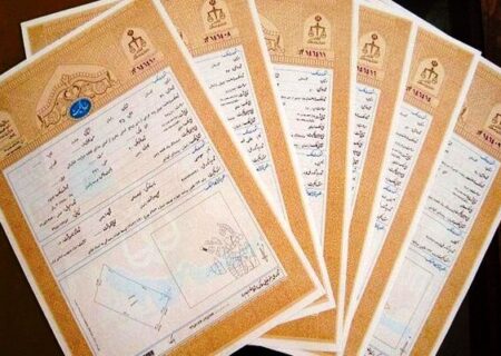 اسناد ۲۲۰۰ واحد مسکن ویژه تهرانسر در حال صدور و واگذاری به مالکان است