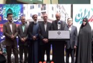 افتتاح و بهره‌برداری از یک‌هزار و ۱۷۳ واحد مسکن حمایتی و یک باب کلانتری در شهرهای جدید