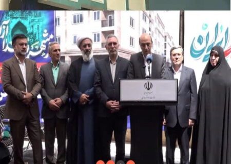 افتتاح و بهره‌برداری از یک‌هزار و ۱۷۳ واحد مسکن حمایتی و یک باب کلانتری در شهرهای جدید