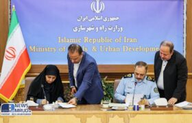 امضا تفاهمنامه همکاری وزارتخانه‌های راه و شهرسازی و وزارت دفاع و پشتیبانی نیروهای مسلح