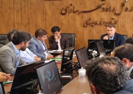 اولین جلسه کمیته پدافند غیرعامل راه و شهرسازی و ادارات کل تابعه برگزار شد