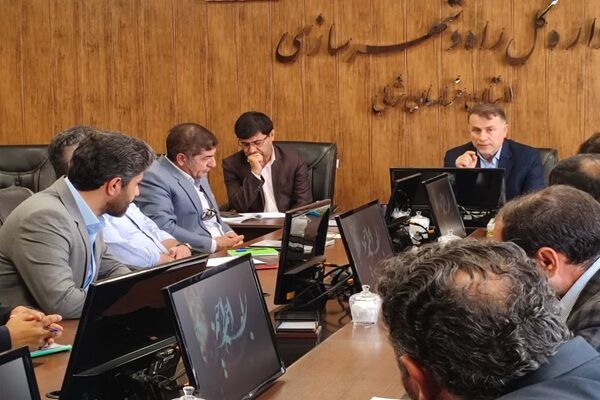 اولین جلسه کمیته پدافند غیرعامل راه و شهرسازی و ادارات کل تابعه برگزار شد