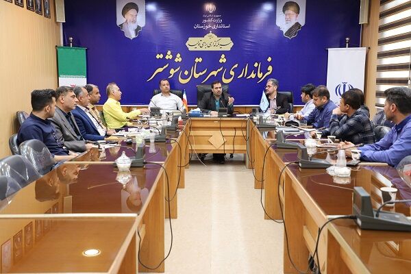 ببینید | برگزاری جلسه شورای مسکن شهرستان شوشتر با موضوع طرح نهضت ملی مسکن