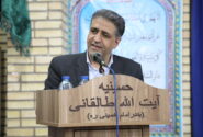 ببینید | نشست تشریح فرایند واگذاری اسناد مالکیت منازل 700 دستگاه کوی مطهری بندر امام خمینی (ره) با دستور وزیر راه و شهرسازی