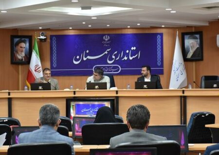 ببینید |هشتاد و هفتمین جلسه شورای مسکن استان سمنان