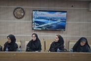 ببینید| همایش یکروزه کارشناسان حقوقی ادارات شهرستانی اداره کل راه و شهرسازی خوزستان