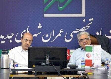 بررسی «طرح یکپارچه ساختار فضایی سکونتگاه‌های ساحلی جنوب کشور»