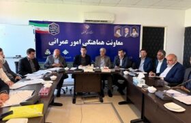 بررسی ۴۵ طرح در کارگروه امور زیربنایی گلستان با هدف ایجاد اشتغال برای ۲۶۱ نفر