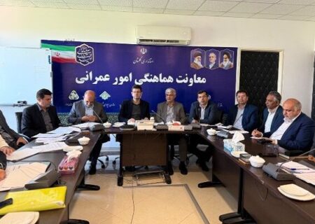 بررسی ۴۵ طرح در کارگروه امور زیربنایی گلستان با هدف ایجاد اشتغال برای ۲۶۱ نفر
