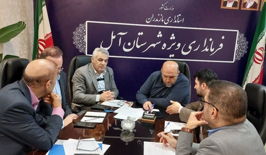 برنامه‌ریزی برای تأمین منابع پروژه‌های معطل‌مانده حوزه راه و مسکن آمل
