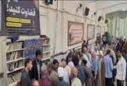 برگزاری میز خدمت اداره راه و شهرسازی طرقبه شاندیز