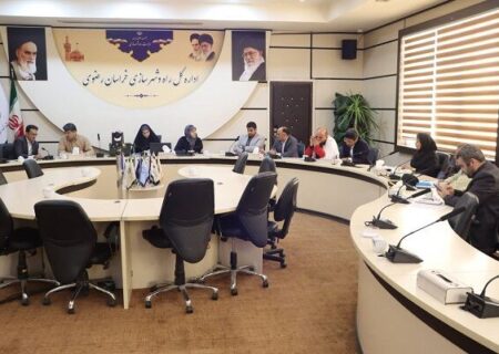 برگزاری نخستین جلسه کارگروه پدافند کالبدی خراسان رضوی در سال ۱۴۰۴