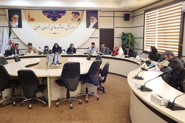 برگزاری نخستین جلسه کارگروه پدافند کالبدی خراسان رضوی در سال ۱۴۰۴