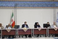 برگزاری نشست تخصصی «تبیین رویکردها و تشریح تغییرات ویرایش پنجم آئین‌نامه طراحی ساختمان ها در برابر زلزله»