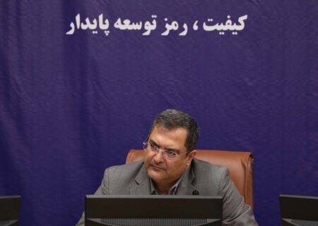بودجه شرکت آزمایشگاه فنی و مکانیک خاک  به ۲ هزار و ۴۰۰ میلیارد تومان افزایش می‌یابد