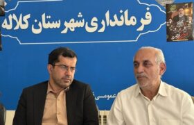 تأکید بر تسریع در پرداخت تسهیلات و اجرای زیرساخت‌ها در پروژه‌های نهضت ملی مسکن کلاله