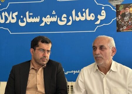 تأکید بر تسریع در پرداخت تسهیلات و اجرای زیرساخت‌ها در پروژه‌های نهضت ملی مسکن کلاله
