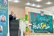 تامین مسکن معلمان در دستور کار دولت است