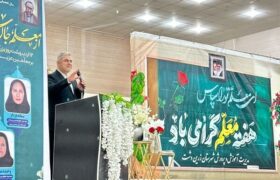 تامین مسکن معلمان در دستور کار دولت است