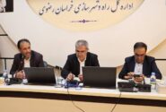 تاکید مدیرعامل سازمان ملی زمین و مسکن بر تقویت همکاری‌ها برای تحقق طرح نهضت ملی مسکن