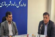 تصویب تعرفه خدمات مهندسی استان تهران در سال ۱۴۰۴