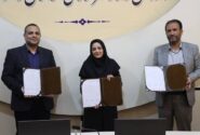 تمدید رسمی دفتر منطقه‌ای مرکز تحقیقات راه و شهرسازی در مشهد