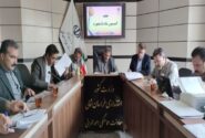 جانمایی تصفیه خانه پروژه برکت بجنورد به تایید رسید