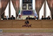 جلسه نهاد مردمی بنیاد توسعه و آبادانی شهرستان سمنان برگزار شد