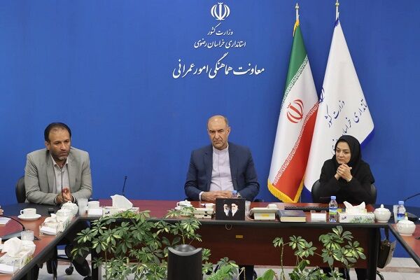 دیدار و نشست مشترک مسئولان ارشد راه و شهرسازی کشور با مقامات عمرانی استان خراسان رضوی