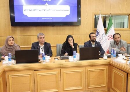 زیرساخت‌های قانونی برای صدور خدمات فنی و مهندسی تقویت می‌شود/ظرفیت خراسان رضوی برای توسعه صادرات خدمات فنی و مهندسی