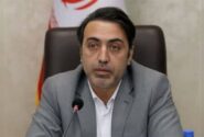 سامانه یکپارچه طرح‌های توسعه و عمران کشور راه‌اندازی شد