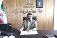 سقف وام ودیعه مسکن در اراک به ۲۱۰ میلیون تومان افزایش یافت