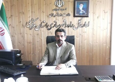 سقف وام ودیعه مسکن در اراک به ۲۱۰ میلیون تومان افزایش یافت
