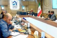طرح «بیمه برای فرونشست زمین» در دستور کار قرار گرفت
