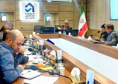 طرح «بیمه برای فرونشست زمین» در دستور کار قرار گرفت