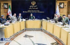 مهمترین اخبار وزارت راه و شهرسازی| از تغییر رویکرد اطلاع‌رسانی وزارت راه و شهرسازی تا موافقت با الحاق بیش از ۲۰۰ هکتار اراضی دولتی به شاهرود و اهر