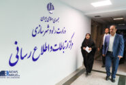 مهمترین اخبار وزارت راه و شهرسازی| از پیام وزیر راه و شهرسازی به مناسبت گرامیداشت روز جهانی ارتباطات و روابط عمومی تا تصویب احداث ۹ شهرک با ۵ هزار و ۱۰۹ هکتار در شورای‌عالی شهرسازی