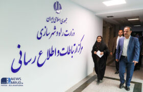 مهمترین اخبار وزارت راه و شهرسازی| از پیام وزیر راه و شهرسازی به مناسبت گرامیداشت روز جهانی ارتباطات و روابط عمومی تا تصویب احداث ۹ شهرک با ۵ هزار و ۱۰۹ هکتار در شورای‌عالی شهرسازی