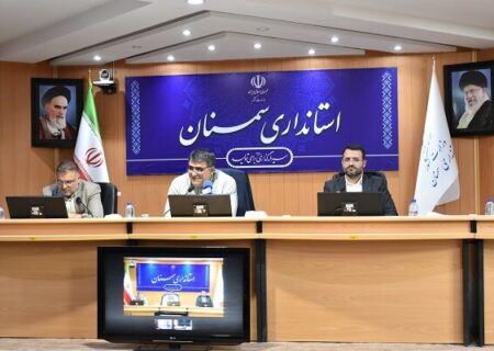 هشتاد و هفتمین جلسه شورای مسکن استان سمنان برگزار شد